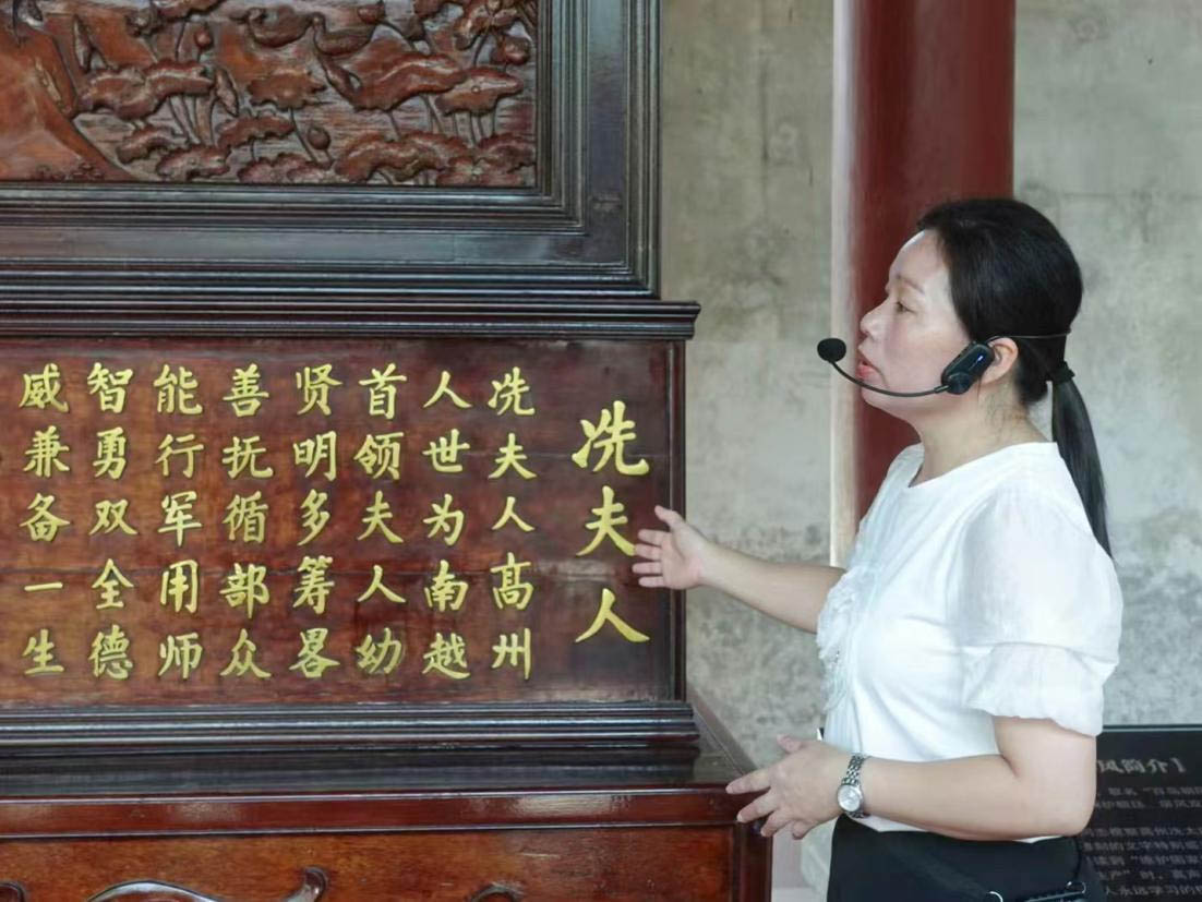 �㶫�Ƽ�ѧԺ�ѡ�ż������ͻ���Ӹ����Ļ�̽Ѱ֮��