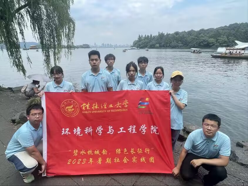 ��������������������ˮ