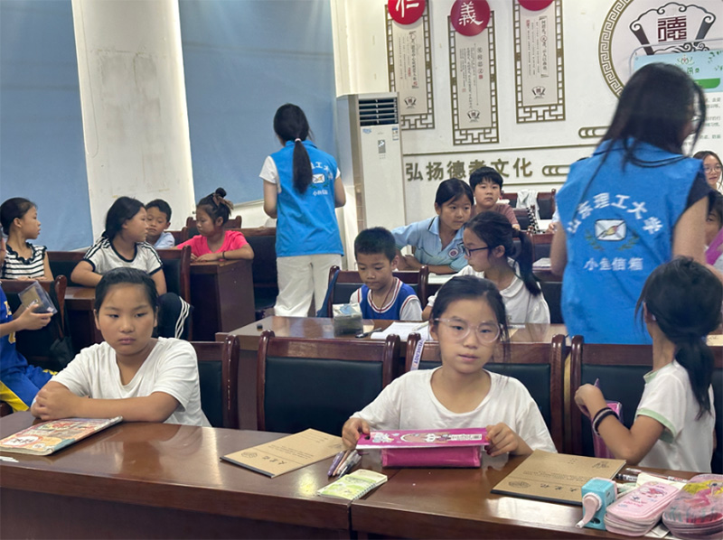 ������������� �շ����黤ͯ�ġ�������С��ʵ�����������չδ������Ȩ�汣���շ�����