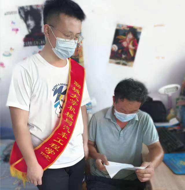 �ĳǴ�ѧ��е����������ѧԺ����Դ���������жӿ�չɽ��ʡ����