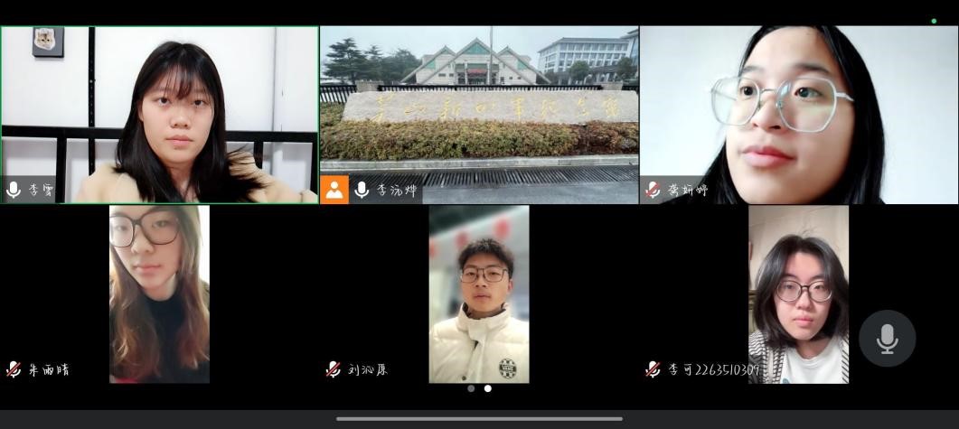 �ι��򽭾���éɽ���ľ������