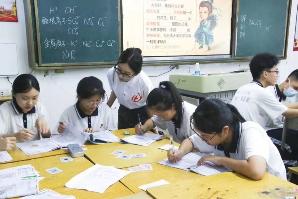 �д��»�ѧ��ѧģʽ�����������˱���ʹ��