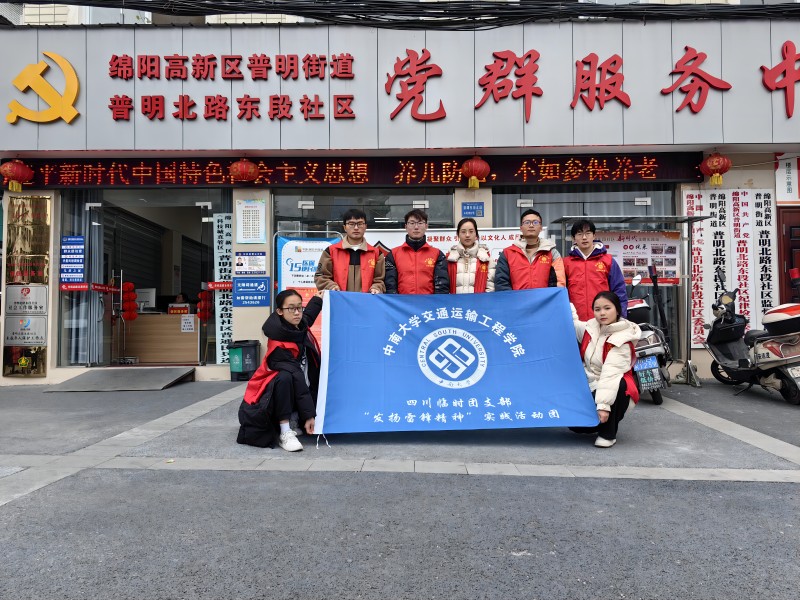 ���ϴ�ѧ�����������׷澫�񣬴��������������