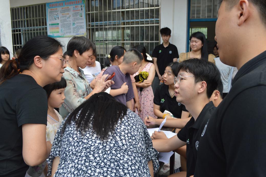 ����´ɽ�µ���Ұ��䣺����ʦ����Ժ ��������・�뷫�� ���������ռ�ʵ ���� �������Ρ���̸��������Ӫ����