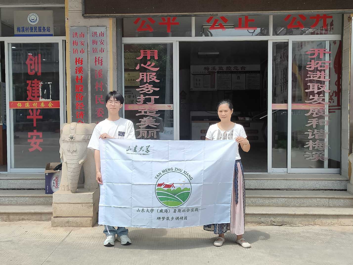 ��·��ʣ��հ����桪��������������Ÿ��׸�����ѧ�������Ŀ�չ����