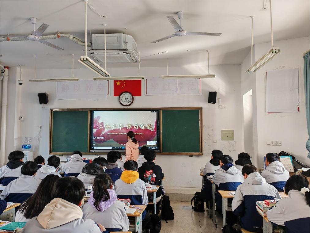 �ܹ�ѧԺ���١������硱���ʵ����ʵ��ʮ��:��ͩ���㾢���ϣ���������ѧ�ӹ�