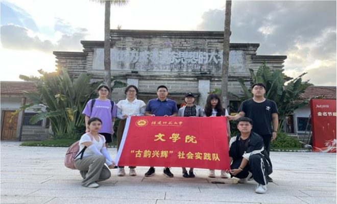 �������ԣ������¡�������ʦ����ѧ��ѧԺ�������˻ԡ�ʵ���Ӹ�