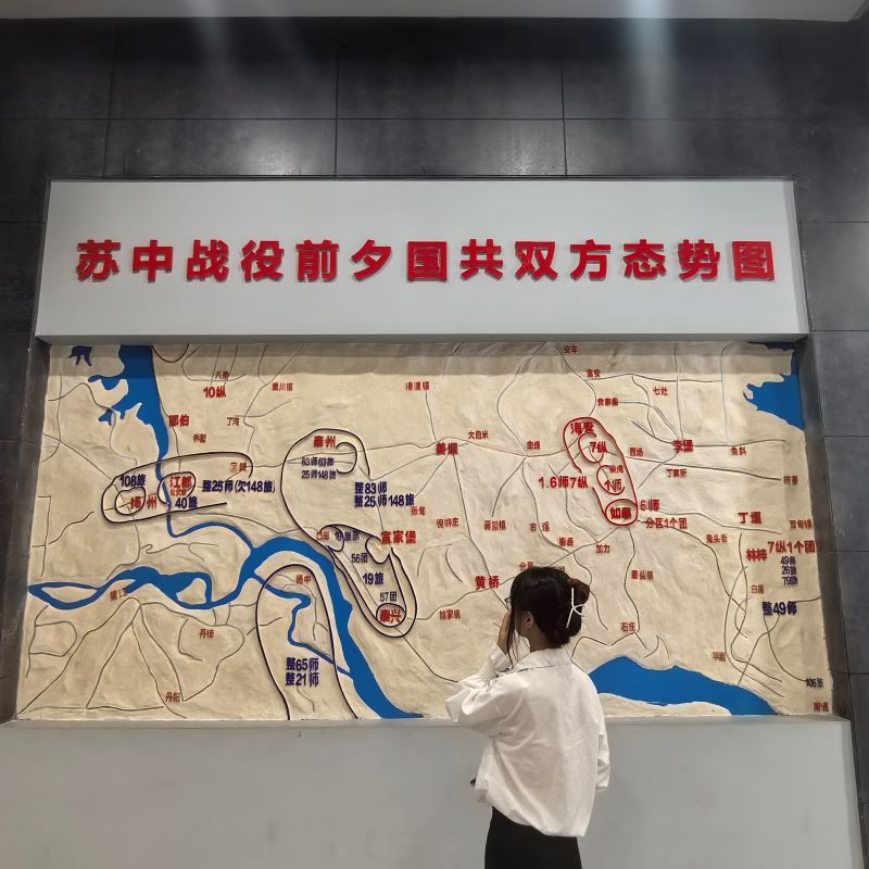 ͼΪ��Ա�˽�����ս��ǰϦ����˫��̬��ͼ