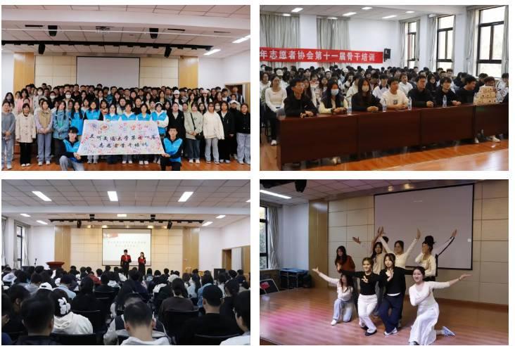 ���ݽ�ͨ��ѧ����־Ը��Э���ʮһ��Ǹ���ѵ˳����ɣ�