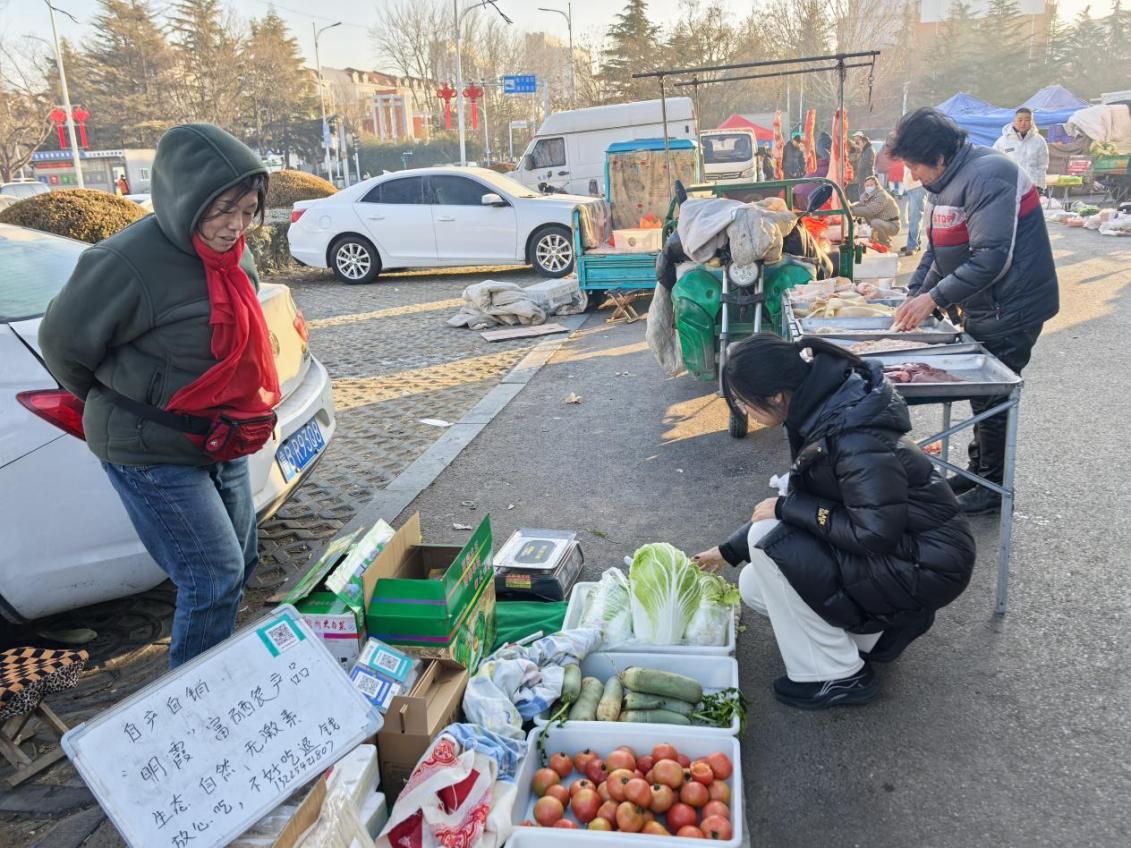 ���ε��̣������������