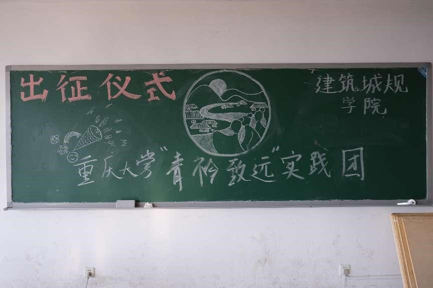 ����������ˣ�����֮־���ļ���Զ