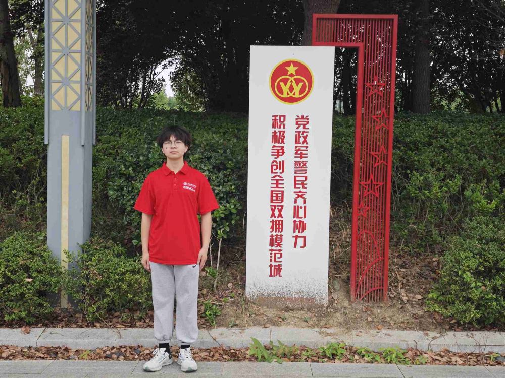 �廳��������   ���к�ɫ����