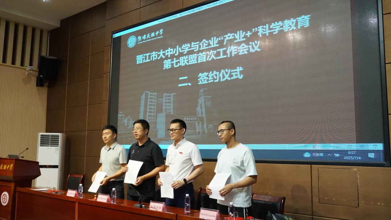 �ƽ��˹��ۺ�����ѧ��Эͬ���²�