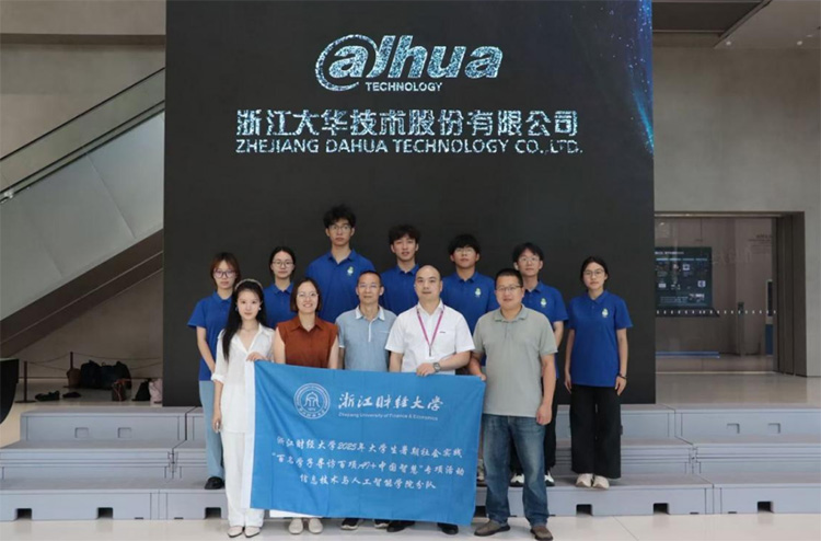 �ӿƴ��ߵص��̻��˼䣺�������ѧ��̽ѰAI�㼣