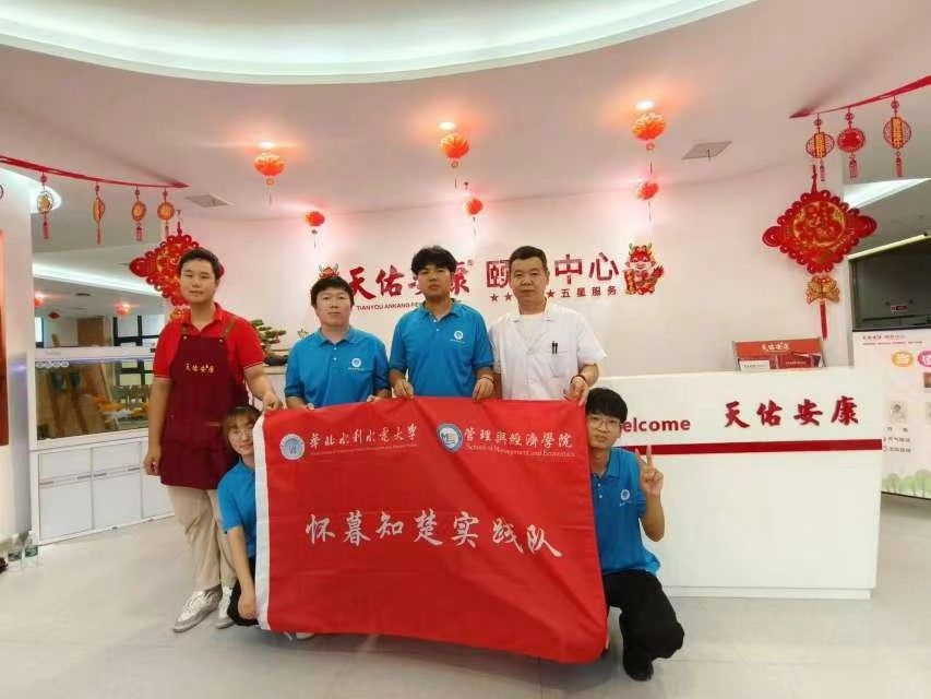 ����������������������ذ�