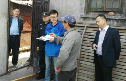 �Ϻ���ѧ��������Ŀ�