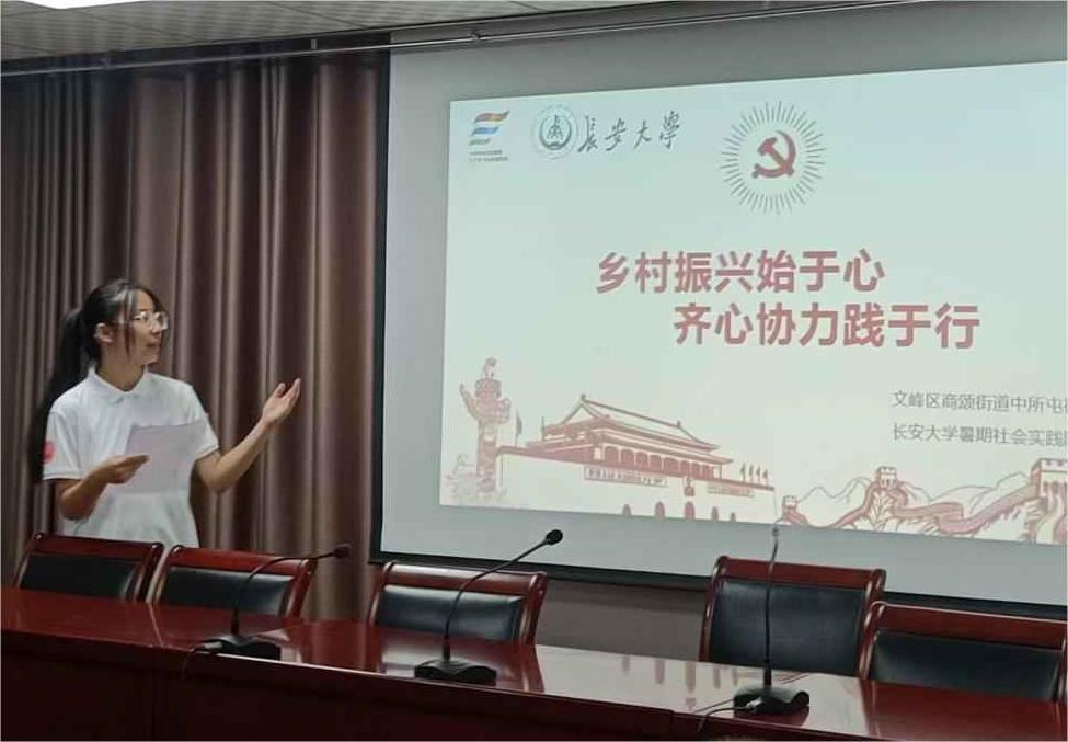 ������ѧ�����ϰ��������к�������������������ˡ��������ʵ����ǰ������������ʵ�ص���ѧϰ