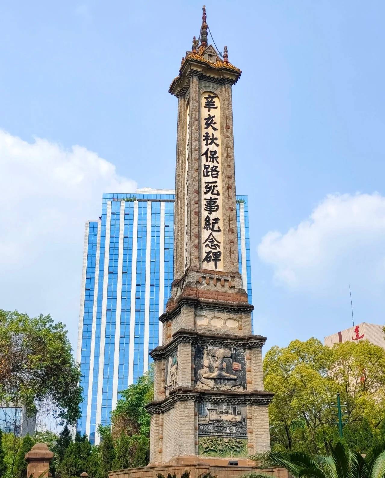 ����ɫ�㼣��н���ഫ��ʵ���Ŷ�̽Ѱ��·�˶�����֮Դ