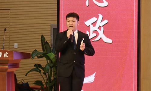 �人��������ѧԺ�ٰ조��ѧ����˼���Ρ��ڿα���