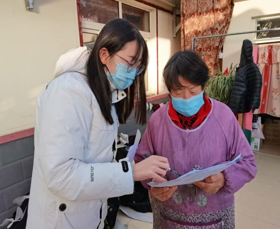 �����ɲ߽���׳  ��ת����˶����