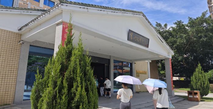 ����ũ�ִ�ѧѧ�ӡ������硱���߽���ɽ���Ѹ��塪�����±�������������