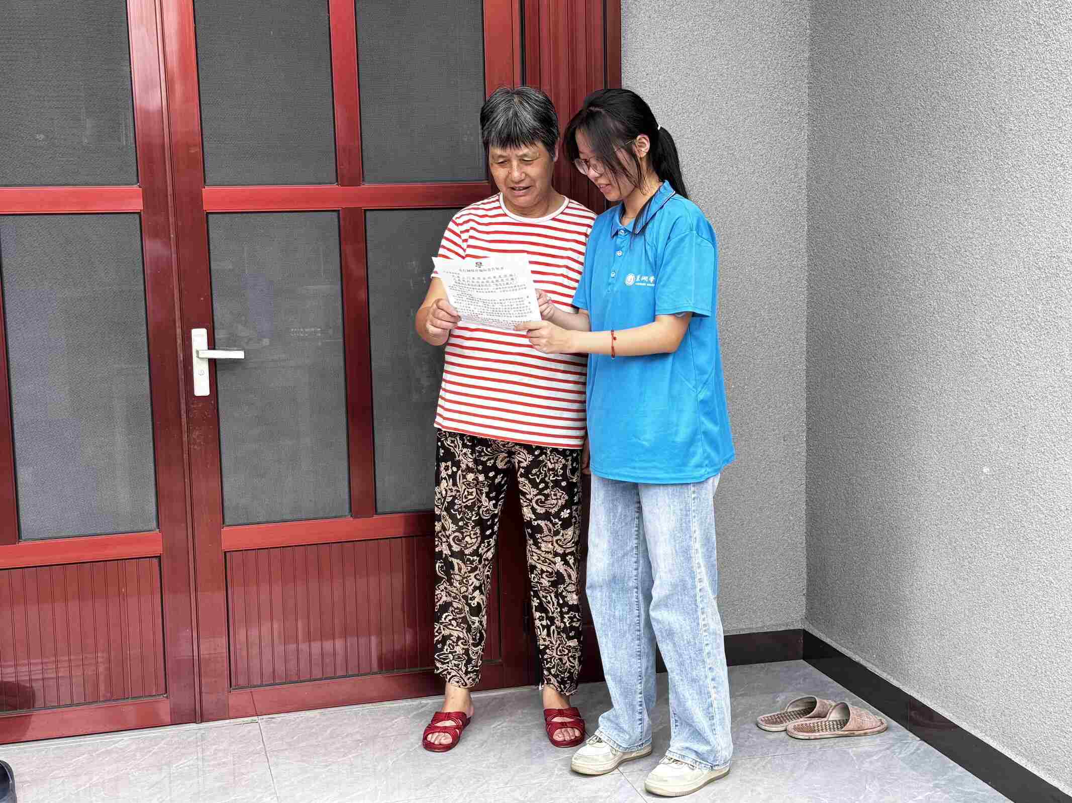 �ǻ�������թƭ���������ﱣƽ��