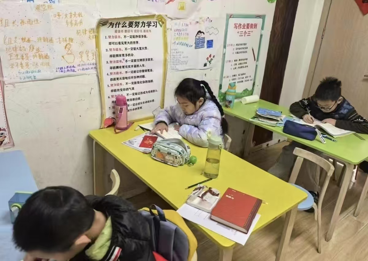 ־Ը�ഺů���� ����Ц����ͯ�� ������"�Ѻ�ͯ��"����Ӫ־Ը�