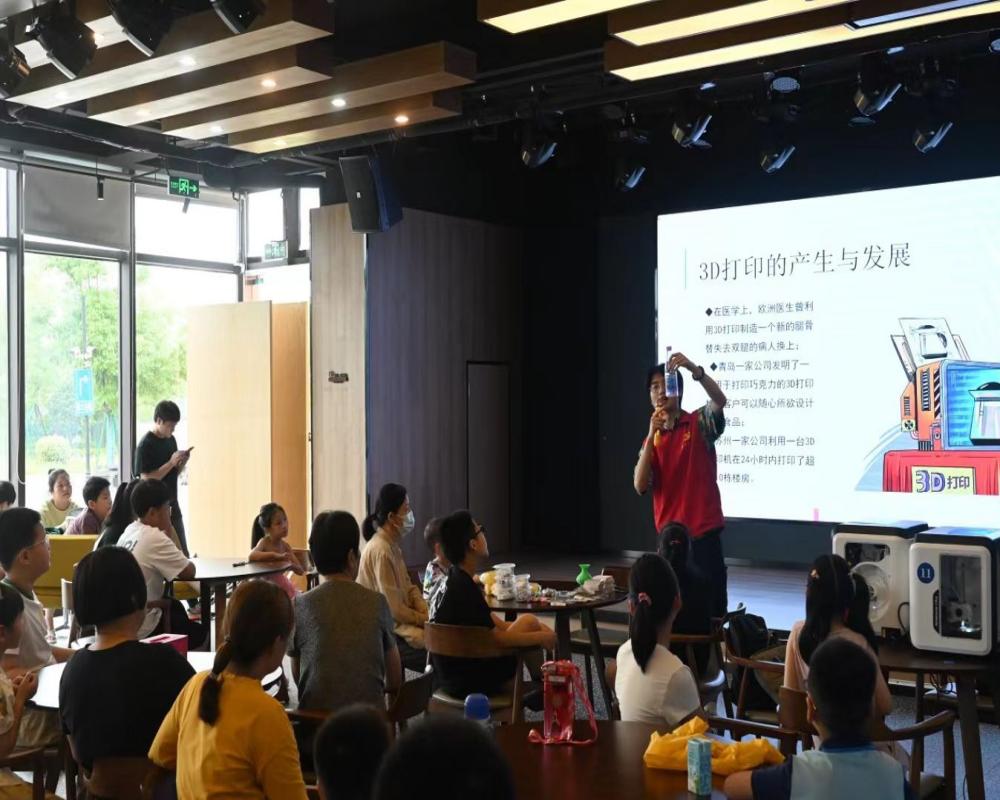 3D��ӡ�����С�����ǵĿƼ���������