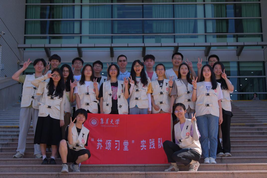 ��������ͯ�İ�����������ˮ��Ϫ