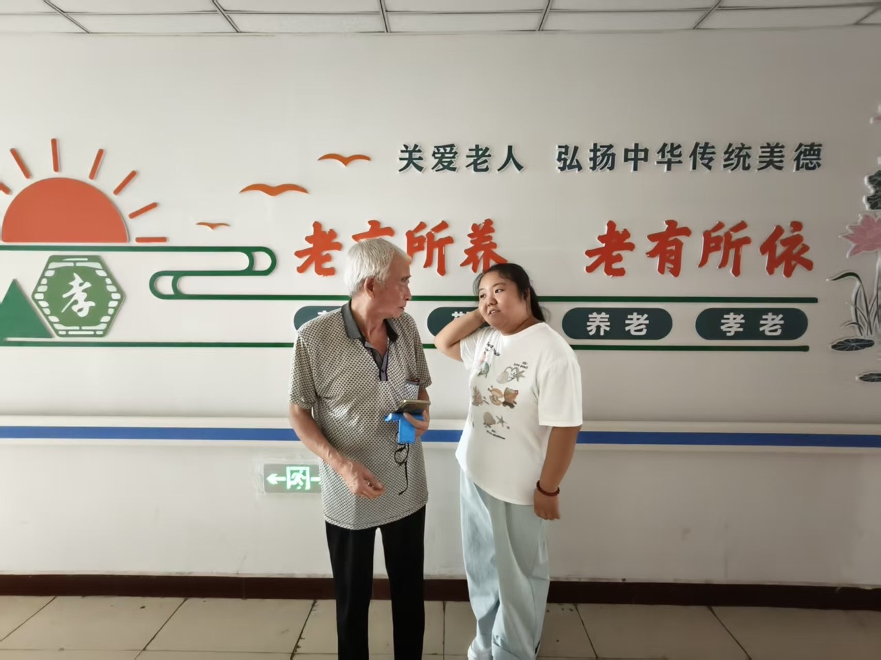 ���ǻ�����e·����ȫ����ͬ�С�����ʵ���Ŷӵĳ�Ա�߽�����ͬ���������Ŀ�չ��������