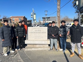 �ĳǴ�ѧ��������ѧԺ��չ�����йŽ�Ѱ���� �Ļ���ò����ƪ�����