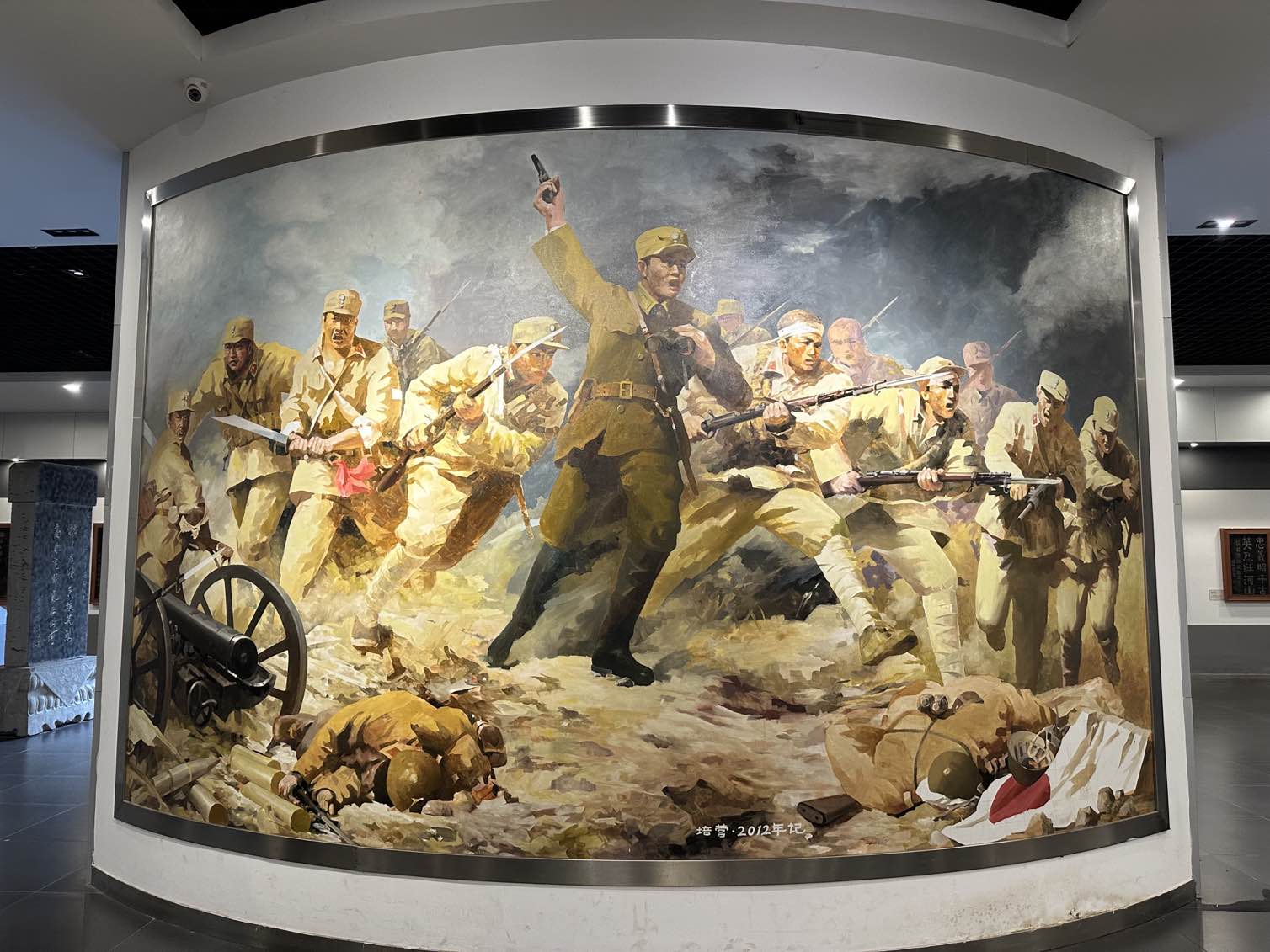 �ൺ�Ƽ���ѧ�������������Ҽ���� ��̽�ú�ɫչ�ݣ����к�ɫ����