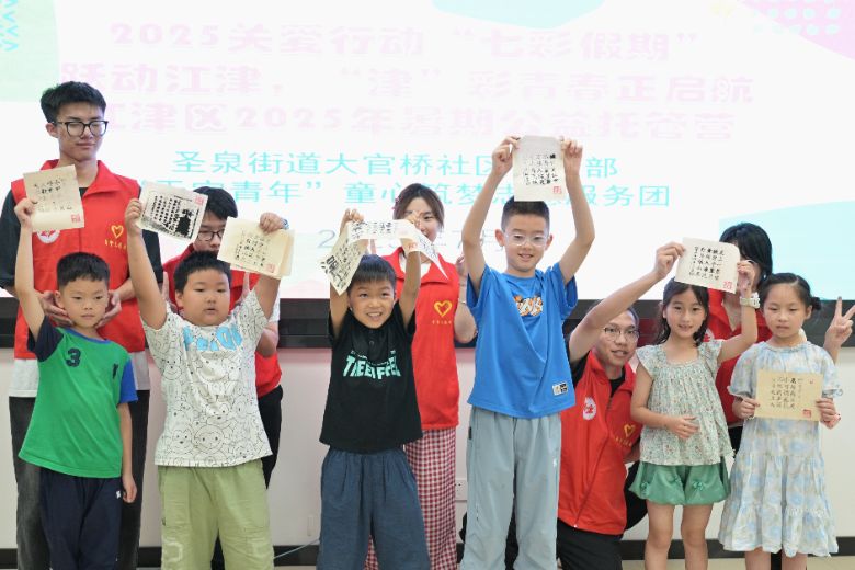 �ӿ��õ���Ұ�Ļ���ת��������������ꡱ־Ը������˫�߷���