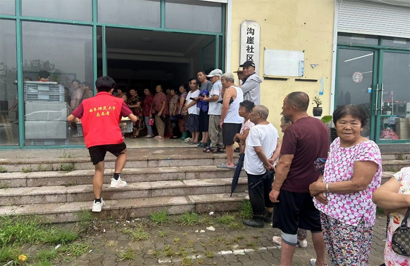 ����ʦ����ѧ������ѧѧԺ���ഺ�򵳴���ģ�������������ʵ