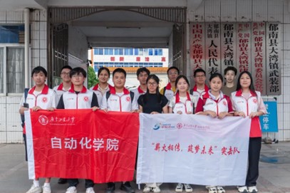 �ഺ��������ǧ��|н���ഫ�����δ��壺�㹤�Զ���ѧ�Ӹ��Ƹ�������չ��������Ӫ�