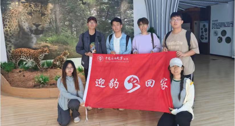 ��ʯ��ѧ���ڱ���ɽ�֡�ӭ���ؼҡ���������̬��Դ����������������������彨��