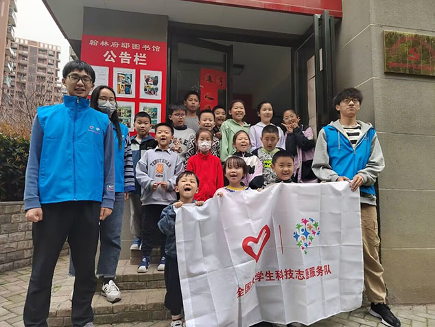 ������ȻȤ��֪ʶ������ͯ��չ��߷�