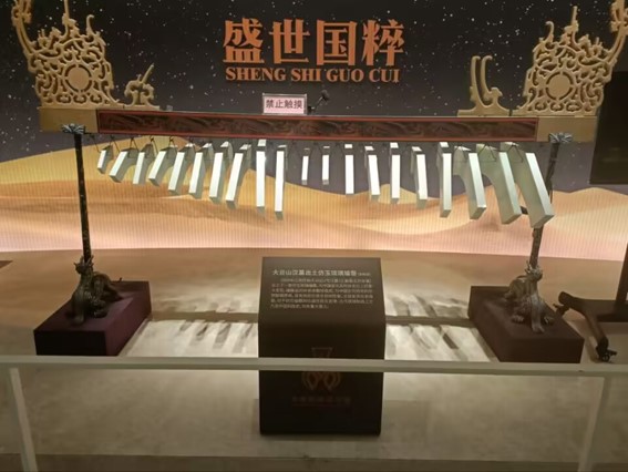 �մ��������չ�֮��