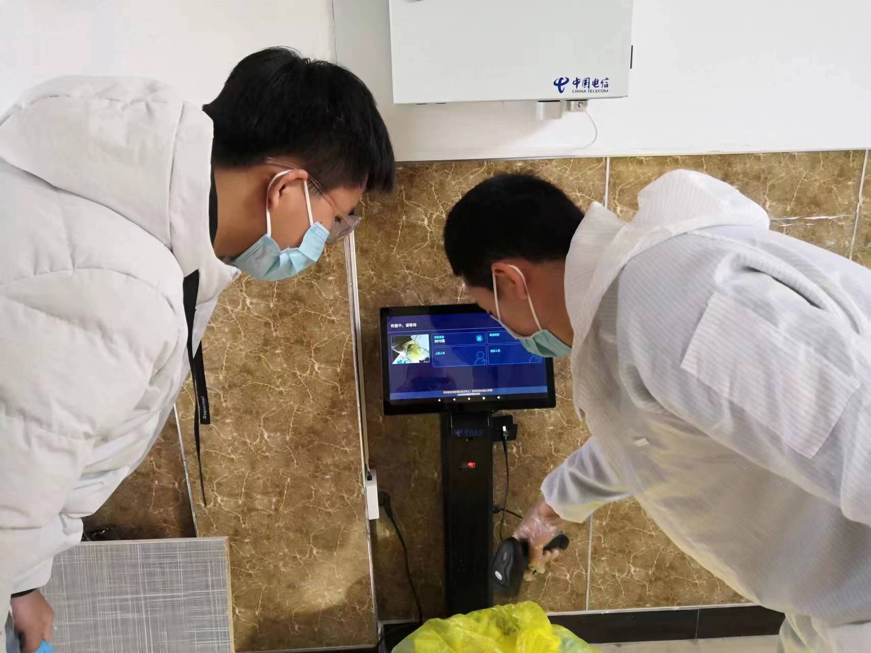 ��ҽ�š�һ�������ǰ��ɽ��ʡ����������ҽԺ��չ����