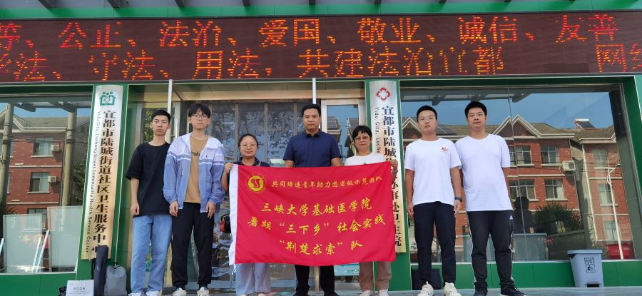 ��Ͽ��ѧ���������ķ�������̽δ��������������������ͬ����ʵ���ӳ���