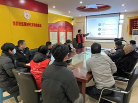 �ĳǴ�ѧ��������ѧԺ��չ���������㷢չ �������֮;�����ʵ��