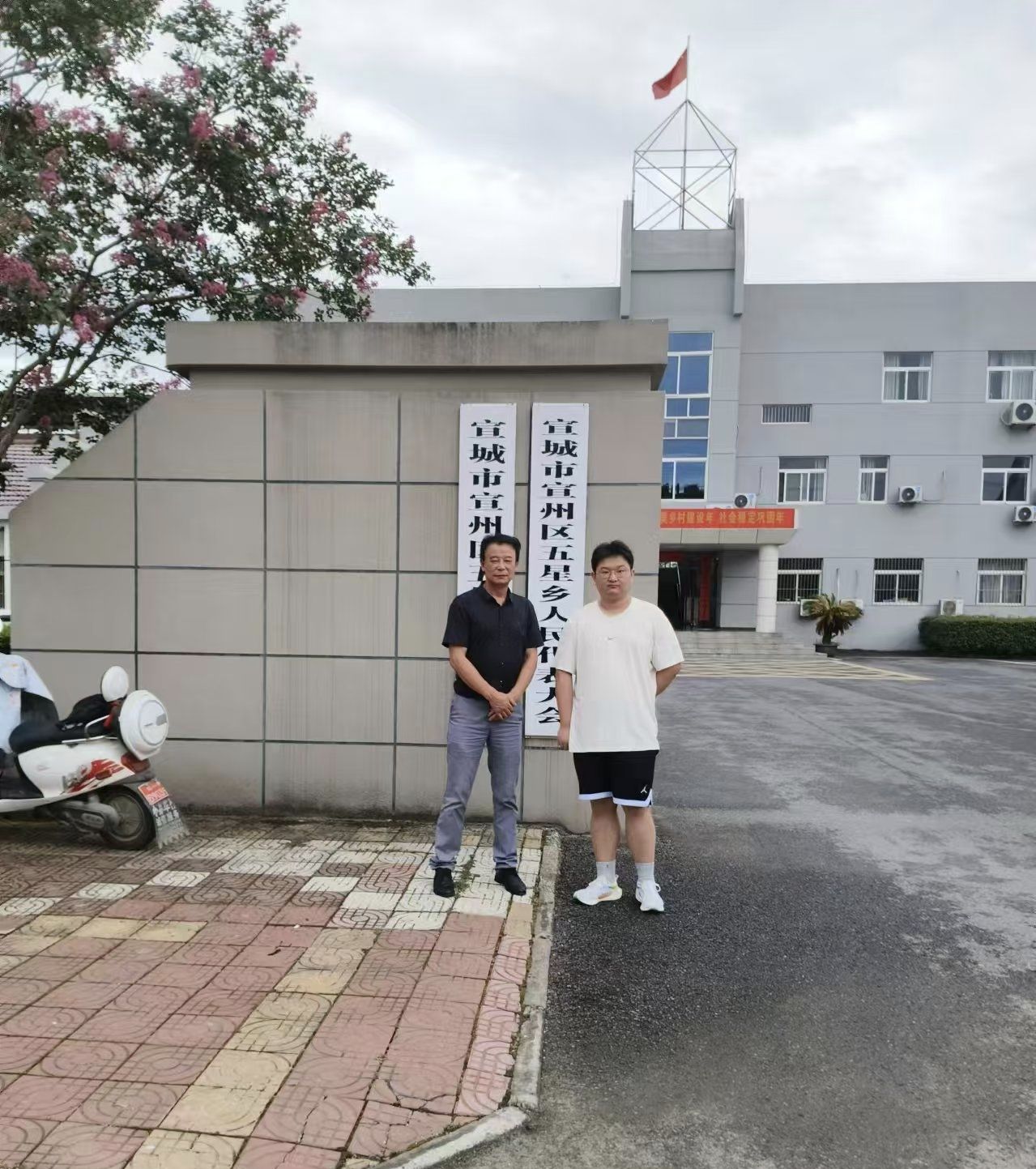 �����ٴ�֧�飬�������������ƪ�£�ʹ���뵣���µĳ��緢չ�滮