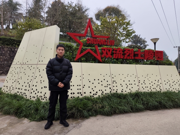 ������ɫѪ�� ѧϰӢ�۾���