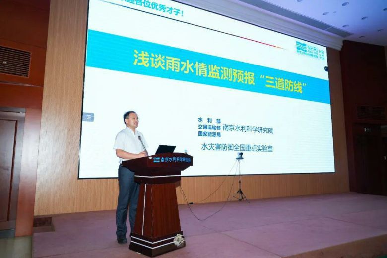 南科院副所长钟启明讲话 宋天浩摄