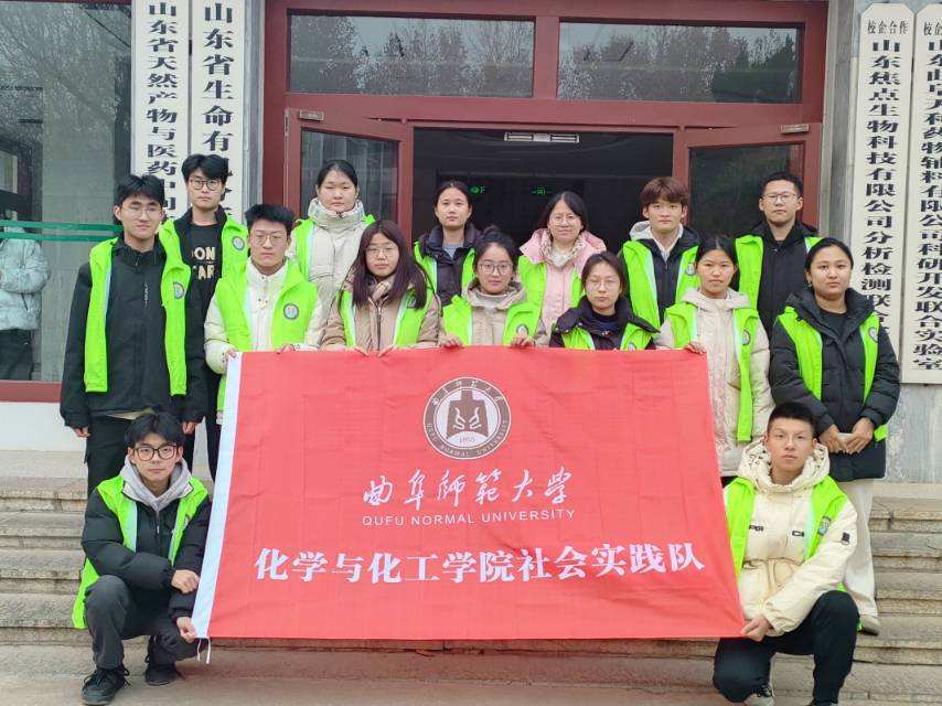 ��԰ѧ�����ʵ����Ѱ�ú�ɫӡ�ǣ����к�ɫ����