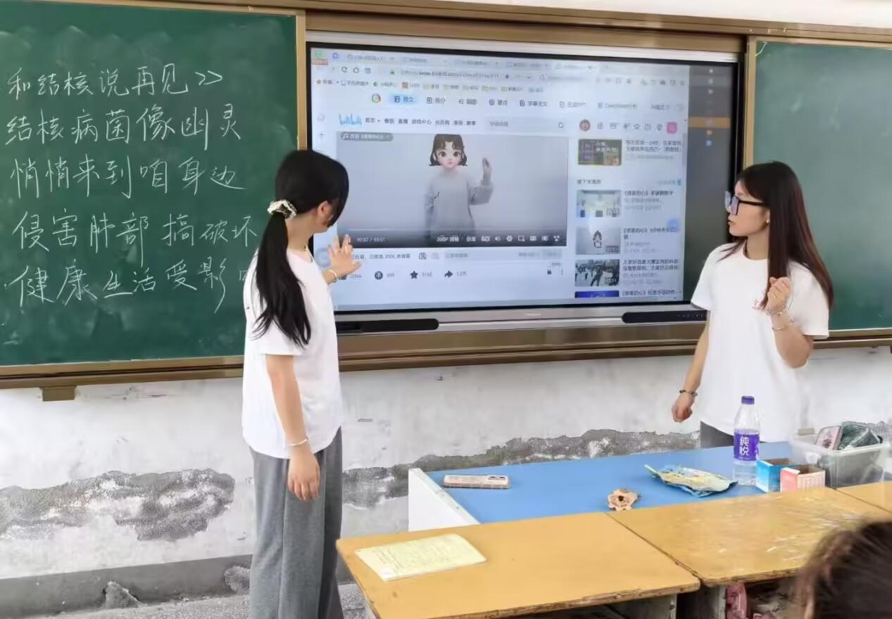 �ഺ�ػ���������ʮ��ͯ��������Ϸʴ�ѧ��ѧ����ʮ�ֻḰ�������ؿ�չ�������硱��������