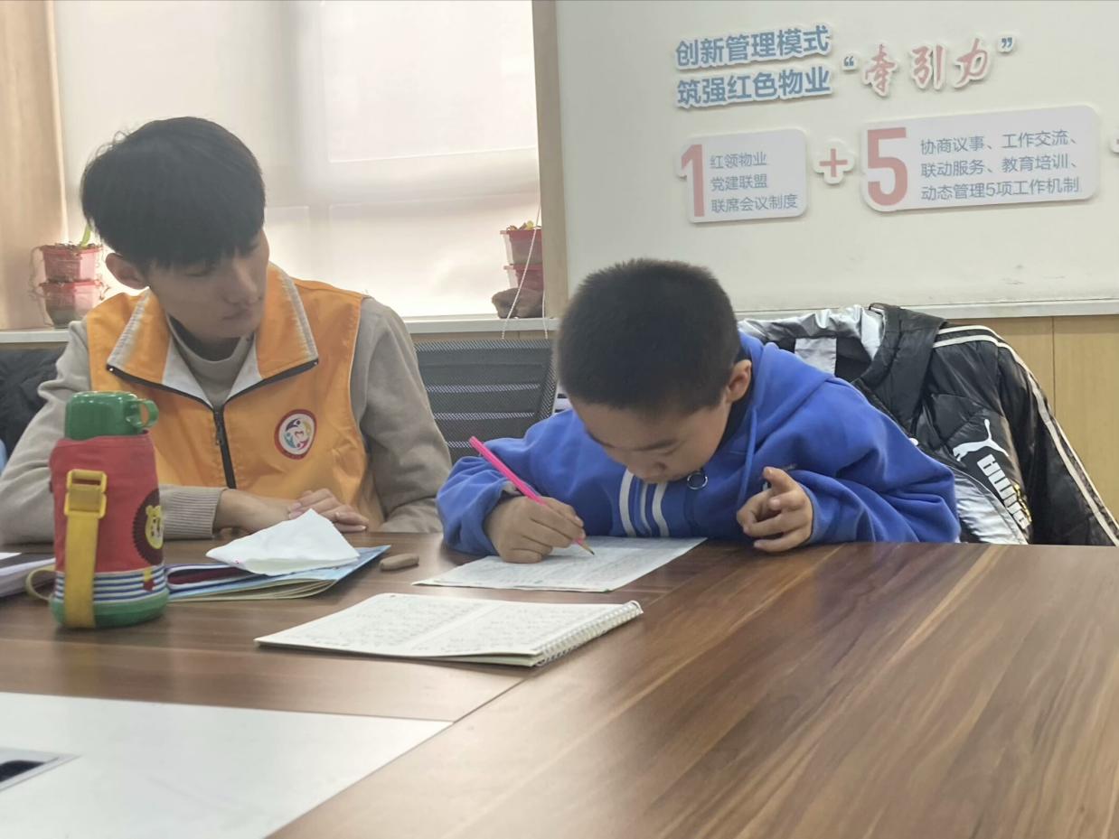 ɽ�����硰С������Ȥ���û˳����չ