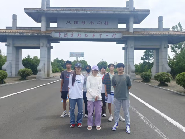 ��ʦѧ�������磺����ѧ��̽Դ�ĸ���ġ����߽����շ���С�ڴ�