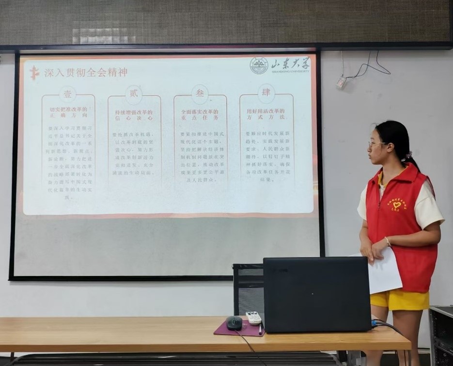 ����ɫѰ�ã�н���ഫ�����ʵ������