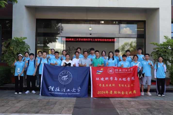 ̽����꣬ѧ��ҵ�±�